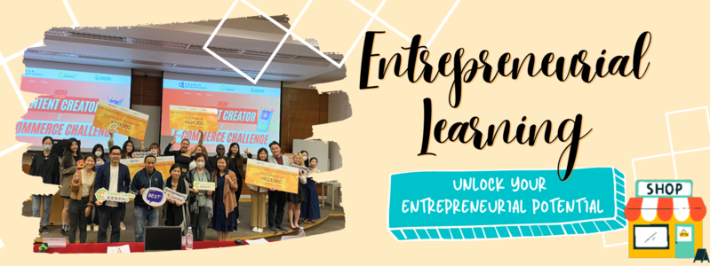 Entrepreneurial Learning Banner